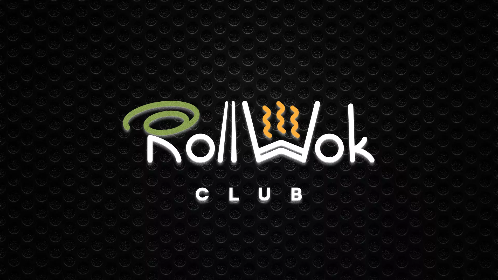 Брендирование торговых точек суши-бара «Roll Wok Club» в Ржеве